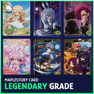 MapleStory Trading Card for sale | eBay