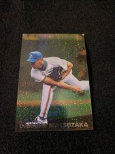 [OBO/MSG]  Daisuke Matsuzaka 2000 Calbee T-16