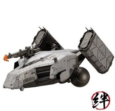 Death Stranding 2 DHV Magellan 1/350 scale plastic model kit 220mm long