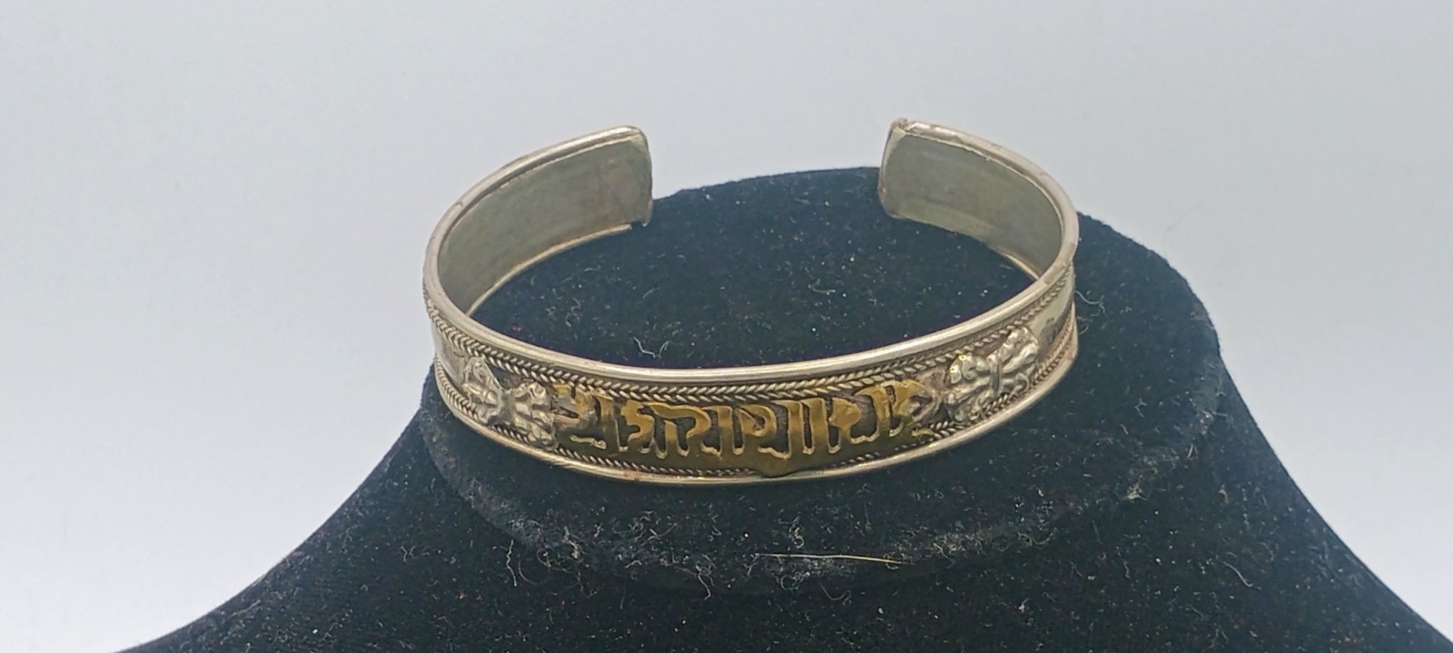 2 Cuff Bracelets Non Silver Adjustable One SW Ind… - image 6