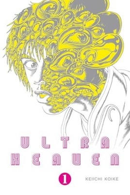 Ultra Heaven Volume 1 by Keiichi Koike 9780867199291 NEW Free UK Delivery