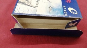 Enix Famicom Soft Portopia Serial Murder Case Used