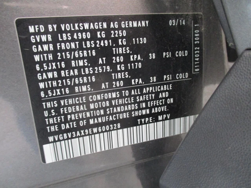 Limpador de ar/caixa Volkswagen Tiguan 2014 1K0129607AG 8092 - Imagem 4 de 4