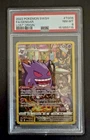 2022 Pokemon SWSH Lost Origin Gengar Trainer Gallery #TG06/TG30 PSA 8