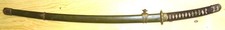 Japanese Gunto sword signed both sides Mon
