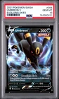 🔥Umbreon V 094/203🔥 Ultra Rare GEM MINT PSA 10. Pokemon TCG Evolving Skies