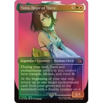 MTG スピラの希望、ユウナ/Yuna Hope of Spira 拡張Foil Foil Yuna, Hope Of Spira (borderless) (surge Foil) (549) M/NM MTG