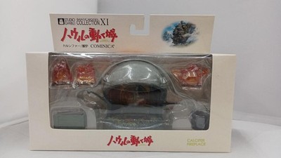 COMINICA Howl's Moving Castle Calcifer Image Model Collection Fireplace japan