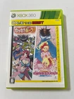 Muchi Muchi Pork! & Pink Sweets Cave The Best Xbox 360 Shmup