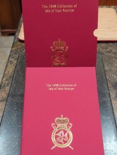 ISLE OF MAN - 1998 POST OFFICE YEAR BOOK c/w stamps Limited Edition SG cv £22