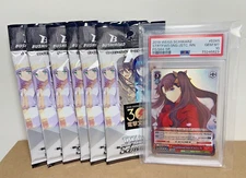 Weiss Schwarz Fate Stay Night Heavens Feel Justice Rin SR PSA 10 Dengeki Booster