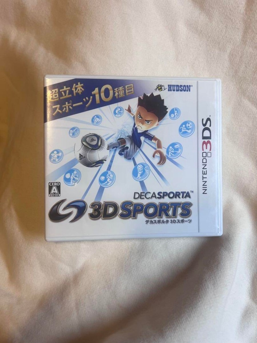 (未使用･未開封品)　デカスポルタ 3Dスポーツ - 3DS tu1jdyt Amazon.com: Deca Sporta: 3D Sports [Japan Import] : Video Games