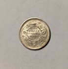 1944 British India Silver Rupee - Superb High Grade Brilliant Uncirculated — photo 2