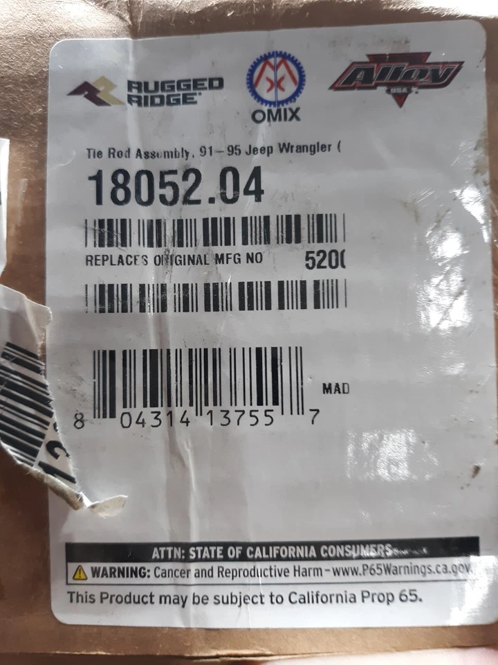 1991-1995 jeep wrangler yj tie rod assembly omix jeep tie rod assembly 18052.0 - Image 4 of 4