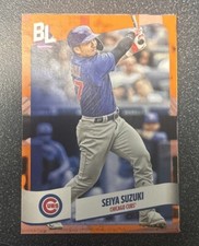 2024 Big League Base Common Electric Orange Foil # 32 Seiya Suzuki