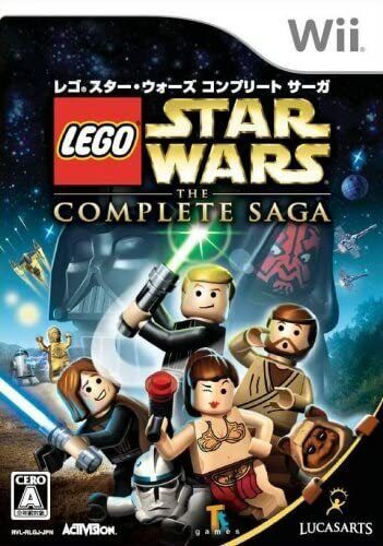 Used Lego Star Wars The Complete Saga - Nintendo Wii (Used