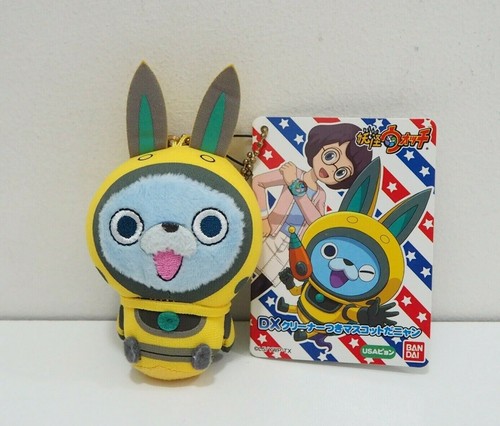 Yokai Watch Usapyon Bandai Keychain Mascot Plush 5" Doll Japan