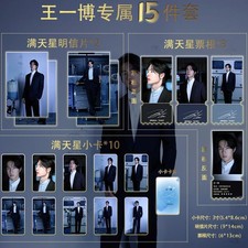 Wang Yibo Postcard Photo Cards Bookmarks Collection
