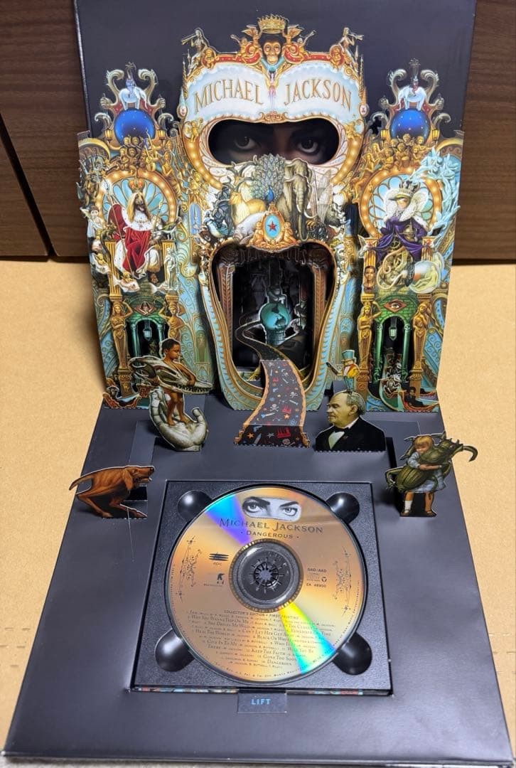 Michael Jackson / Dangerous Completely Limited/Special Edition CD