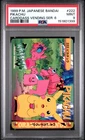 PSA 9 2026 CERT PIKACHU 1999 POKEMON JPN BANDAI CARDDASS VENDING #222