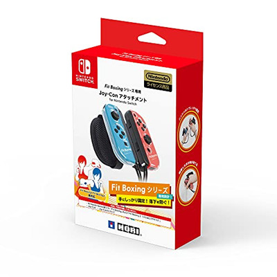 Switch本体、予備Joycon、大乱闘、FitBoxing、Sports New Nintendo Licensed Product Fit Boxing Series Exclusive Joy-Con