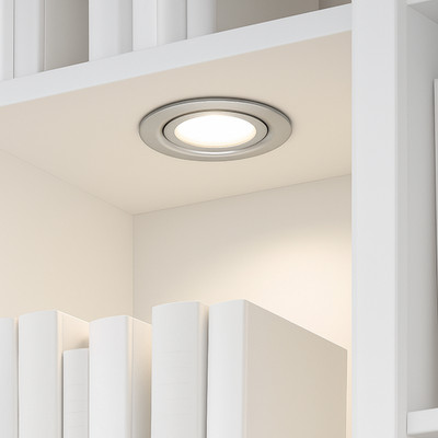 ADAKAT Spot Möbel G4 Einbaurahmen Einbaustrahler gebürstet I 12V Möbelleuchte