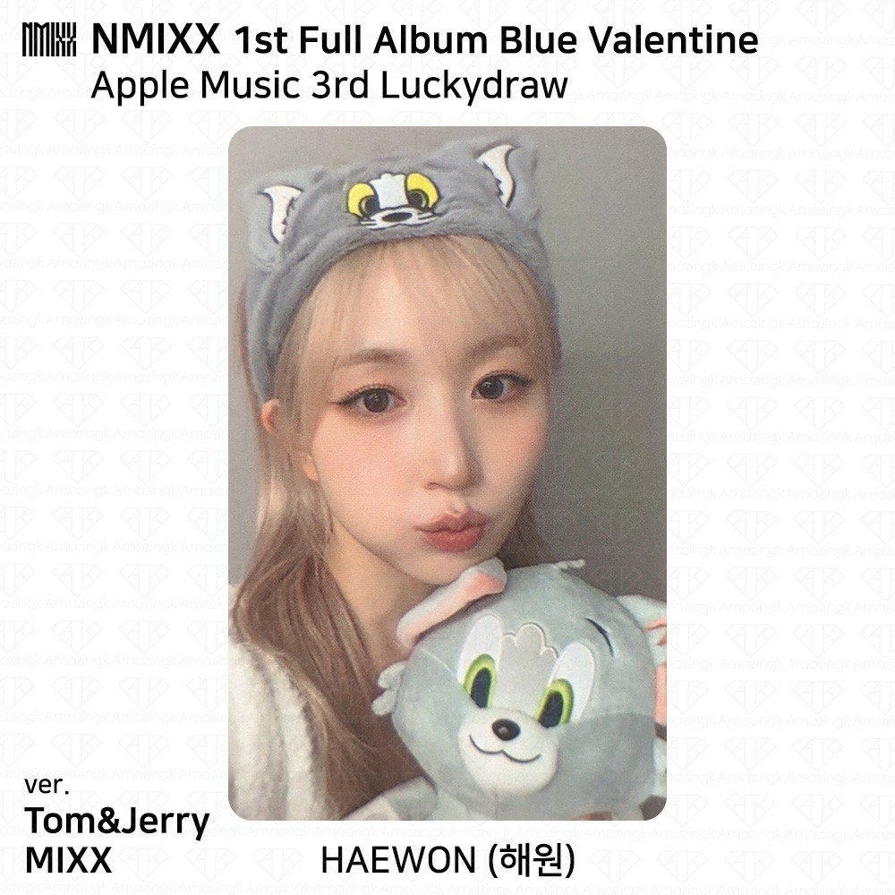 NMIXX 1st Full Album Blue Valentine AppleMusic 3rd LuckyDraw