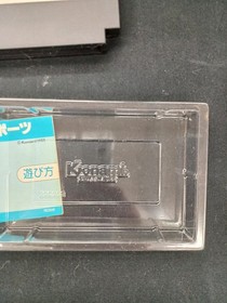 KONAMI Hyper Sports "Hyper Sports" with box explanation Famicom