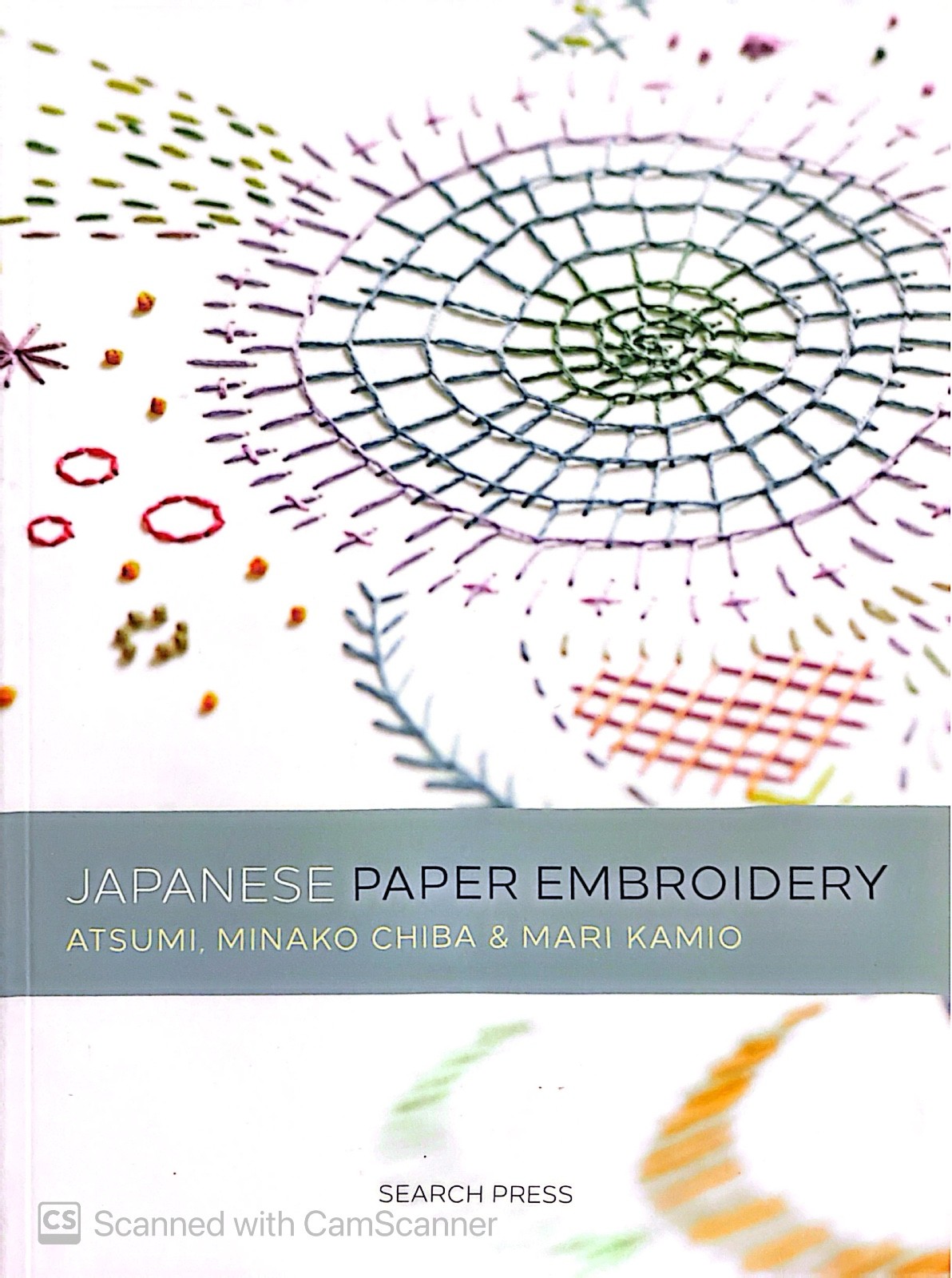 "Japanese Paper Embroidery" by Minako Chiba Atsumi & Mari Ka