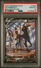 PSA 10 Umbreon V 2022 Pokémon Brilliant Stars Trainer Gallery #TG22 Gem Mint