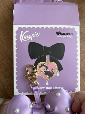 Whatever Makes You Happy Kewpie Mystery Bag Charm Spider Purple Lilac