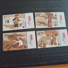 SINGAPORE 2018 TRADES OF SINGAPORE MNH