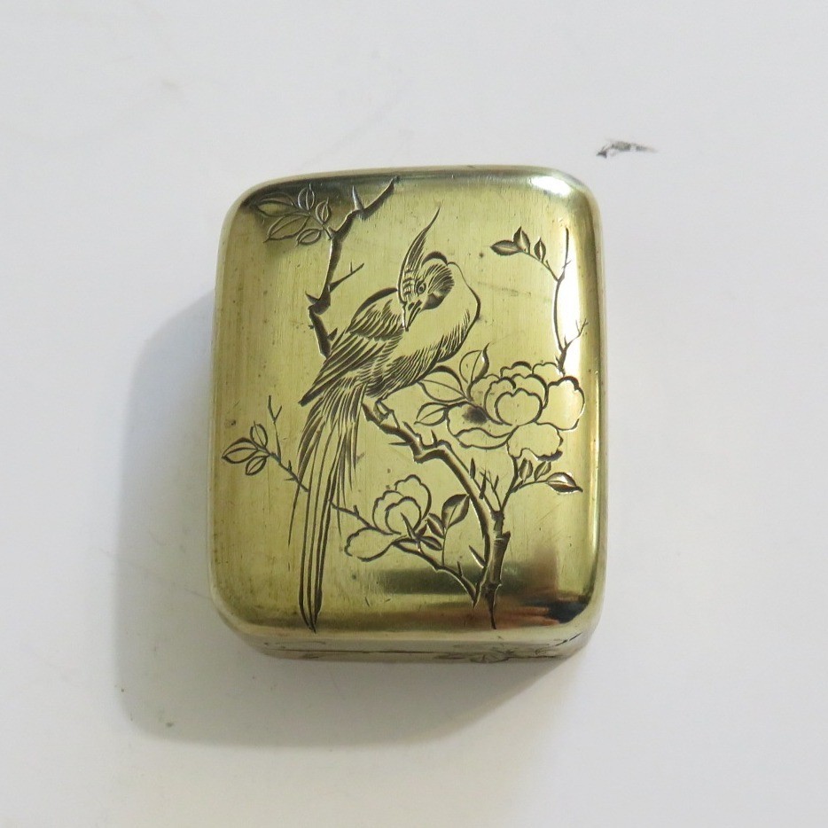 Vintage Asian Brass Trinket Box Bird Flower Engraving Hinged Small Keepsake