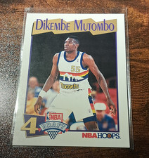NBA Hoops 1991-92 Dikembe Mutombo #549 Denver Nuggets Rookie Basketball Card. rookie card picture