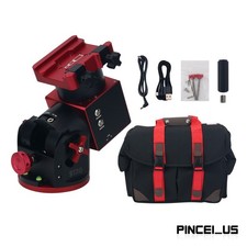 Mechanical Zeroing Ver ST20 Harmonic Equatorial Mount with Double Dovetail Slot