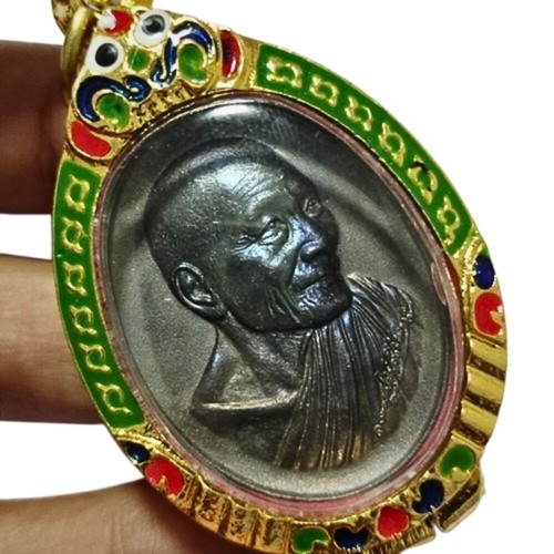 Amulette Bouddhiste Thaïlandaise – Maha Phoksap, Luang Pu Mun Thitsilo – Métal (1961)