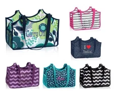 Thirty One Organizing Utility Keep it Tote Shoulder Lunch Bag 31 Gift new