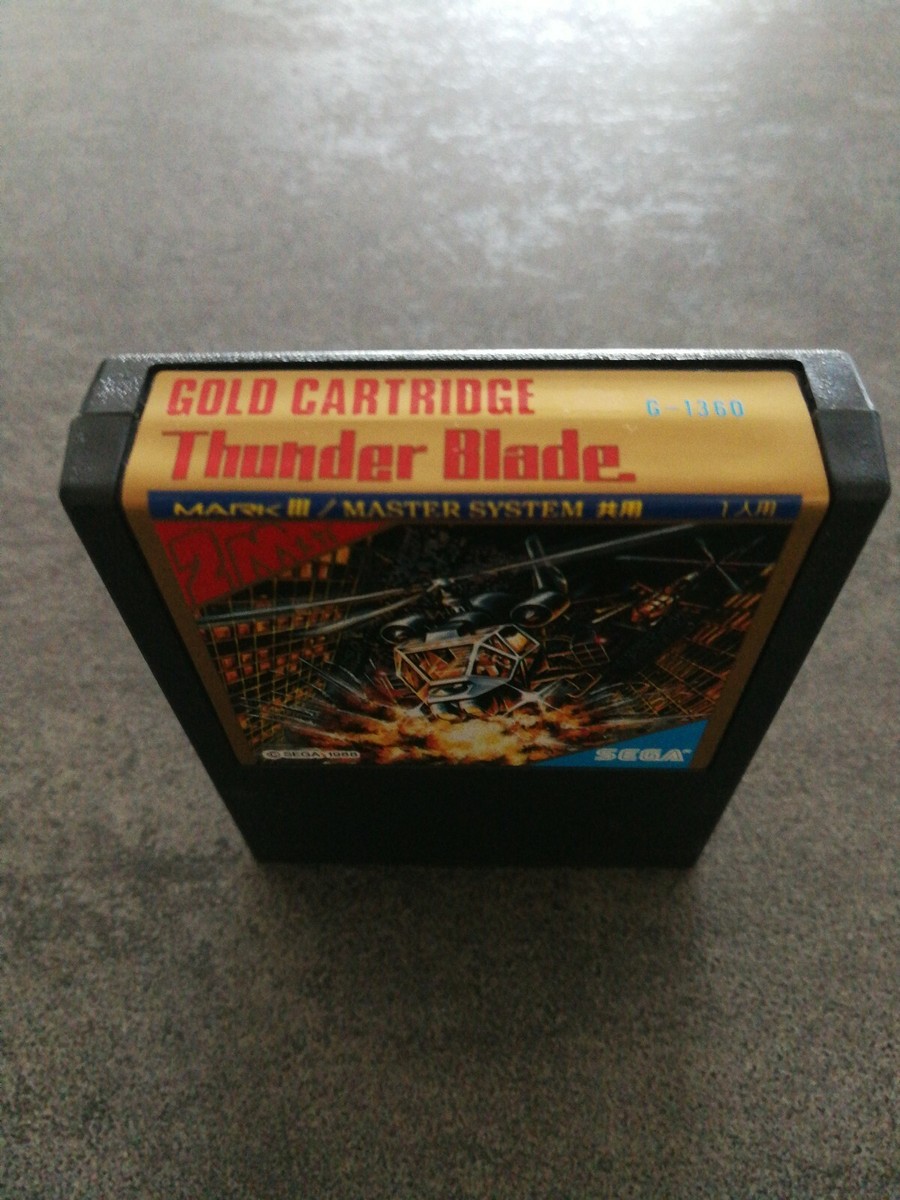 Jeu Sega Master System Thunder Blade – 1988, Arcade, Manuel Inclus, Comme Neuf