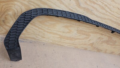 2020 2021 2022 Nissan Sentra Molding Rear Bumper Lower Trim