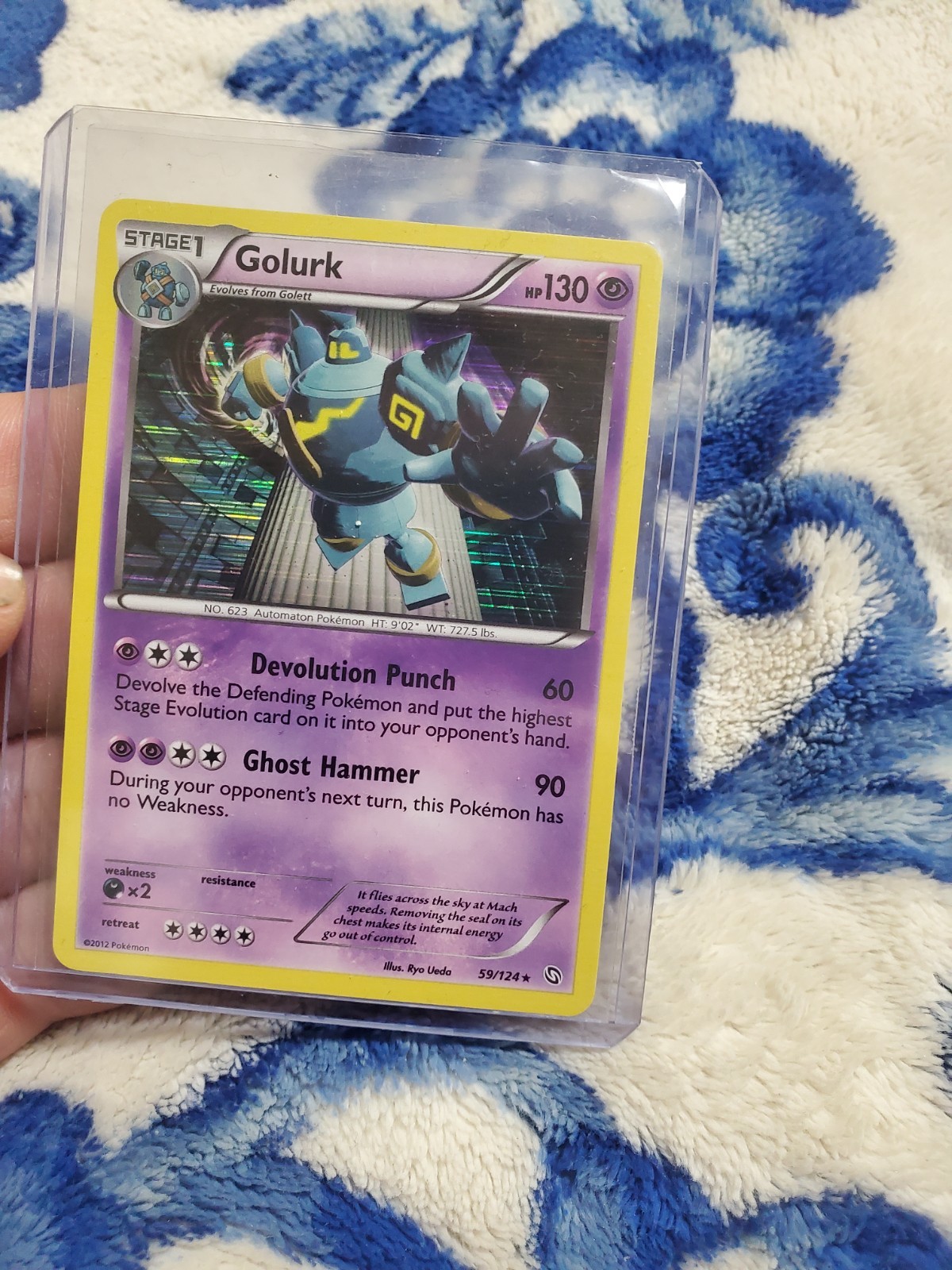 Golurk - 59/124 (EX Dragons Exalted) Rare Normal Deck Exclusives 059/124 MP