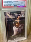 2013 Shohei Ohtani RC - BBM Japanese Rookie #89 💎PSA 10💎🔥TRUE ROOKIE🔥