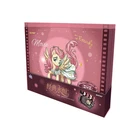 2026 Kayou My Little Pony G4 Gift Box Collection Trading Card Sealed Booster Box