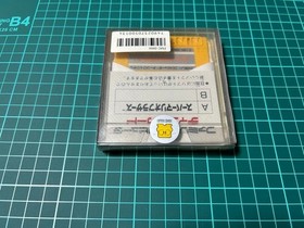 Famicom Disk System New Unopened Super Mario Bros.