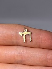 14K Yellow Gold Chai Symbol Charm Pendant