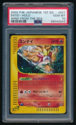 Entei Pokemon 2002 Holo E3 Wind from the Sea 1st ED Japanese 027/087 PSA 10