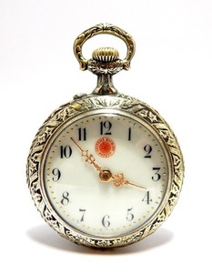 FE Roskopf - montre de poche NO RESERVE PRICE - Unisex - - Catawiki