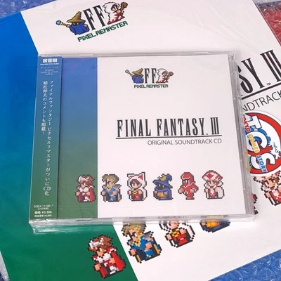 Final Fantasy III Pixel Remaster Original Soundtrack CD OST +Bonus Japan NEW Gam - Photo 1/4