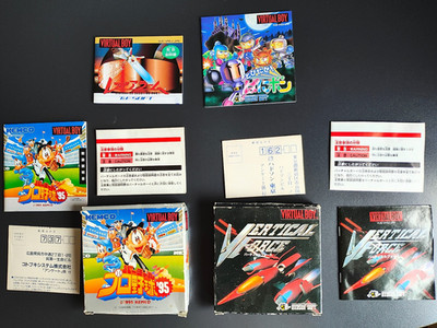 Nintendo Virtual Boy Panic Bomber Red Alarm Vertical Force Spielanleitung Jpn