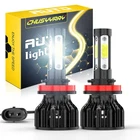 H11 H8 H9 LED Headlight Kit High Low Beam Bulb Super Bright 6000K White 30000LM
