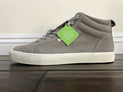 Cariuma Mens High Top All Camel Suede Lace up Sneakers in 